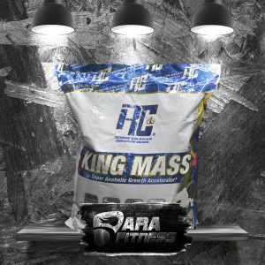 RC King Mass Cookies